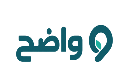 واضح